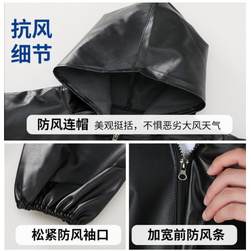 春秋薄款皮衣男外套防水耐磨中老年干活工作服皮衣皮裤套装男 - 图2