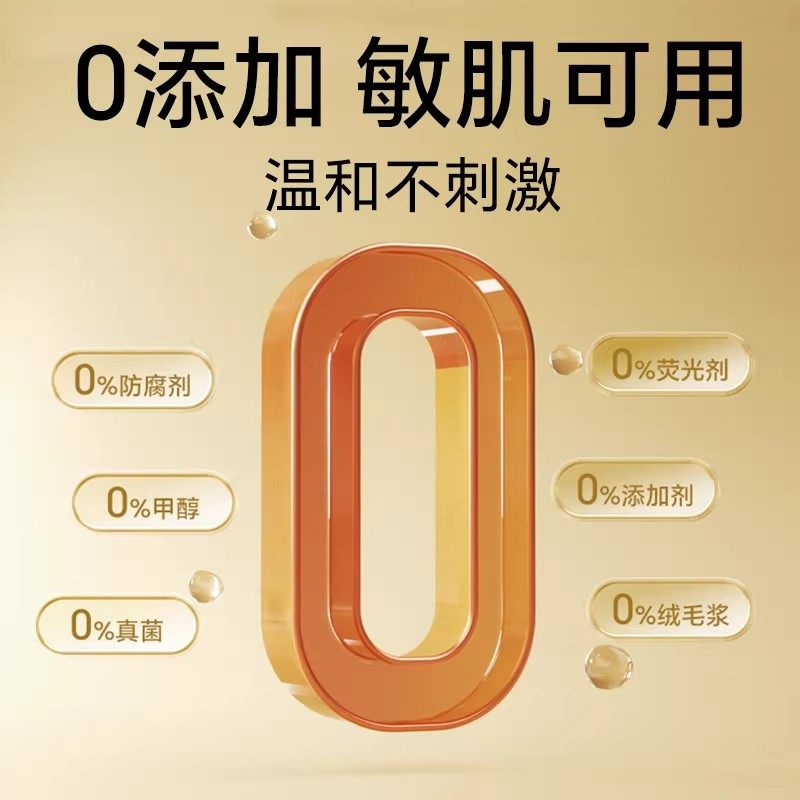 安期医护级安睡裤女经期用防漏官方正品安心裤日安裤,淘宝优惠券,粉丝福利购,淘宝优惠卷