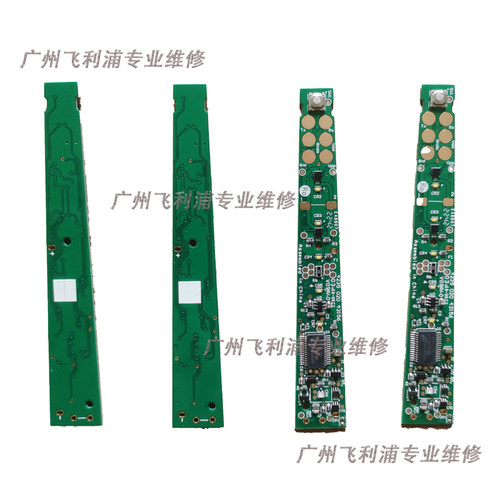 主板飞利浦电动牙刷HX9350 hx9360 hx939v电池hx6730 配件密封圈 - 图0