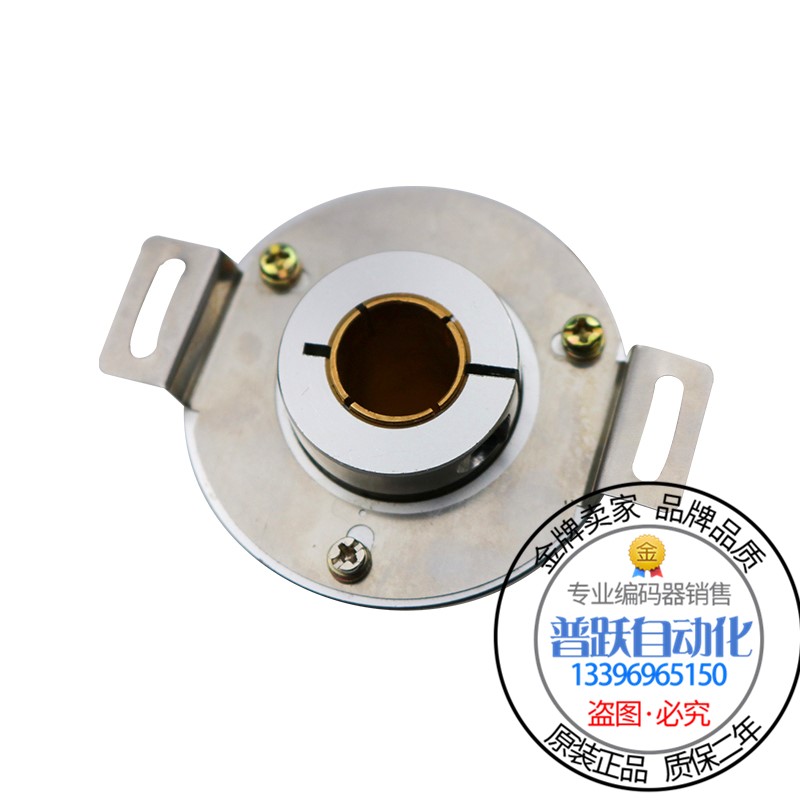 热销全新现货EL58P500Z5/28P12X3PR旋转编码器空心轴12mm500线 - 图2