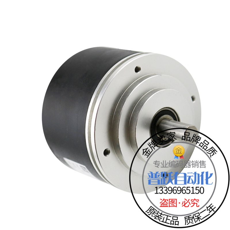 现货全新RVI78N-10CK2A3IN-02048倍加福替代编码器外径78mm2048线