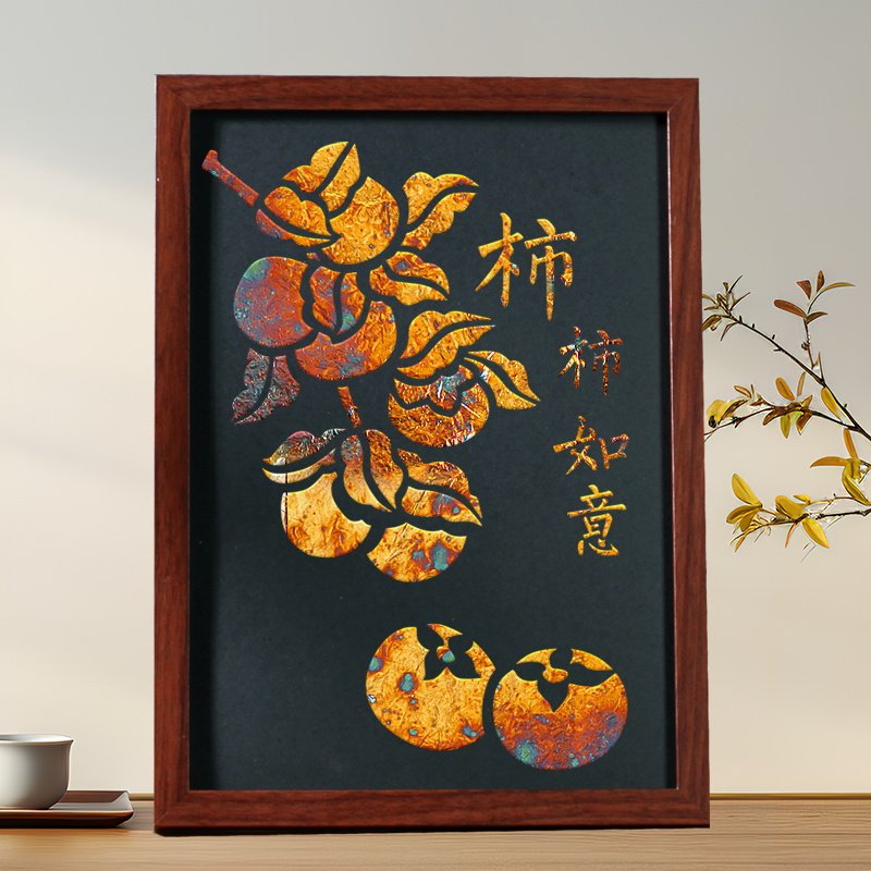 新年非遗手工diy金箔画烧箔画银铜箔材料包儿童美术绘画春节礼物
