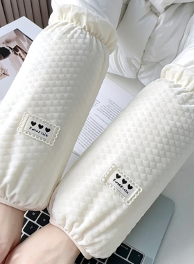 袖套女2024新款秋冬女款工作办公室羽绒服专用套袖防脏高颜值护袖