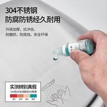 304 stainless steel dryers fully automatic induction drying mobile phone Toilet Blow dryer Dryer Dryer