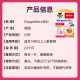 Double Heart B Vitamin B12 Methylcobalamin Nutrition Nerve Relief Fatigue Study Stay Up Late Stress