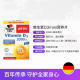 German double-heart vitamin D3mini tablets 2000iu ຜູ້ໃຫຍ່-ກາງ ແລະຜູ້ສູງອາຍຸ ເມັດ 50 ເມັດ * 6 ກ່ອງ