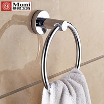 304 stainless steel towel ring free of punching round woolen towel rack bathroom circular towel hanging ring rub hand towel hanging up L ring