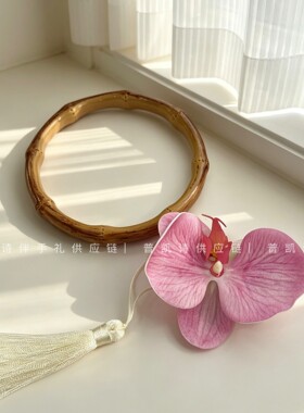 风敷吕配件流苏竹手环兰花配饰礼盒配件礼品