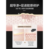 Watsons, разглаживающая эссенция, осветляющее эфирное масло от мешков под глазами, против морщин, против темных кругов под глазами