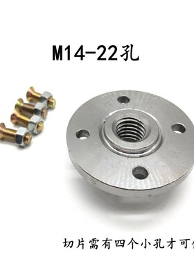 230金刚石锯片180石雕切割片云石片石材切割混凝土泥楼板墙面开槽