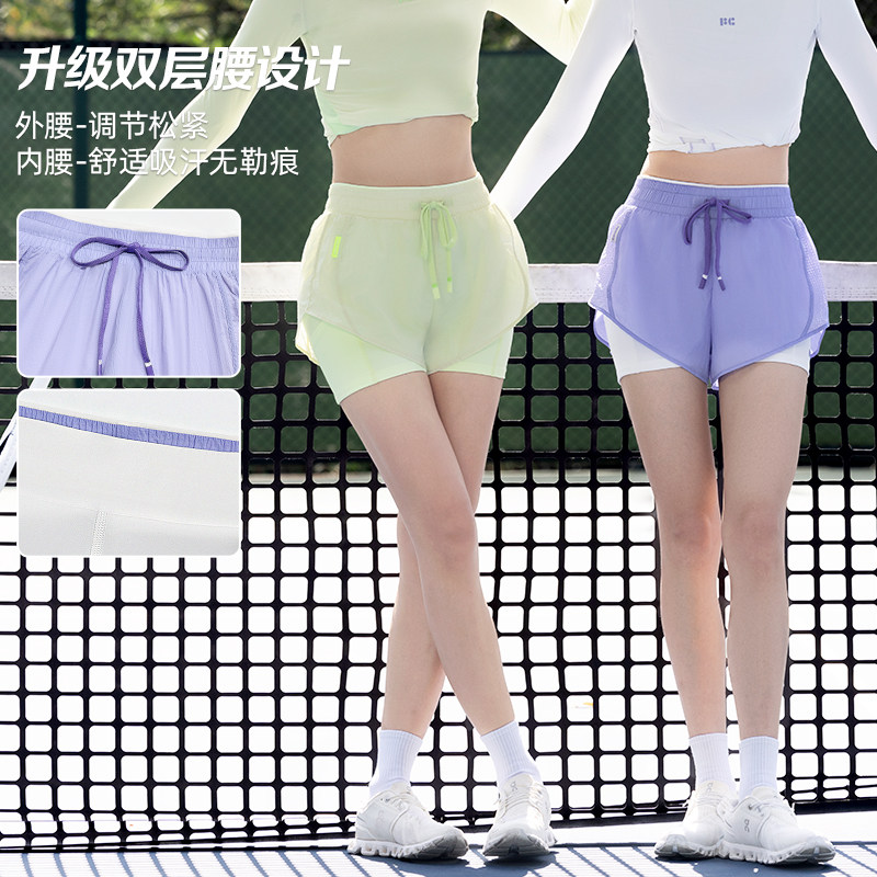 FIZZCOCO跑步运动短裤女防晒羽毛球夏季新款网球假两件健身四分裤,淘宝优惠券,粉丝福利购,淘宝优惠卷
