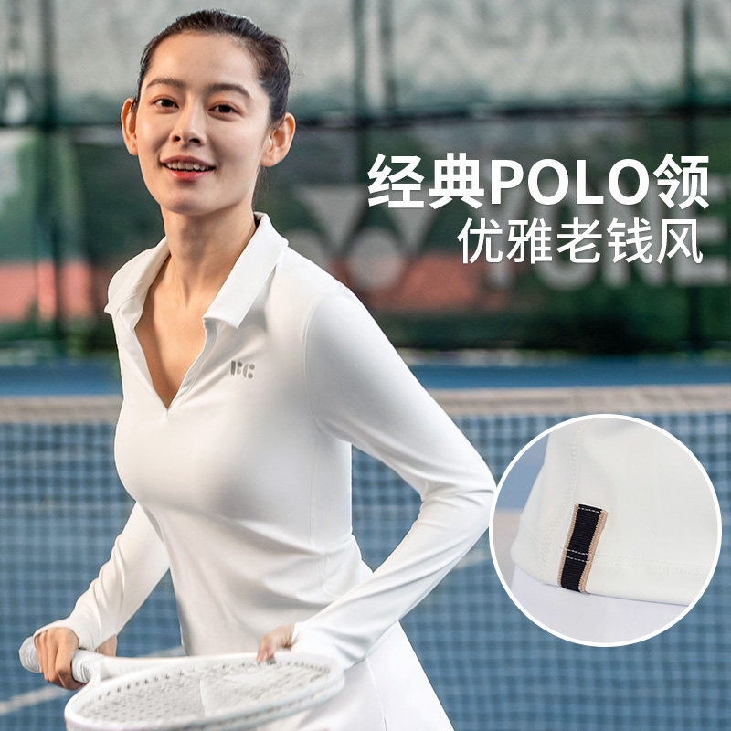 FIZZCOCO运动T恤女士长袖专业网球服羽毛球服健身上衣训练打底衫,淘宝优惠券,粉丝福利购,淘宝优惠卷