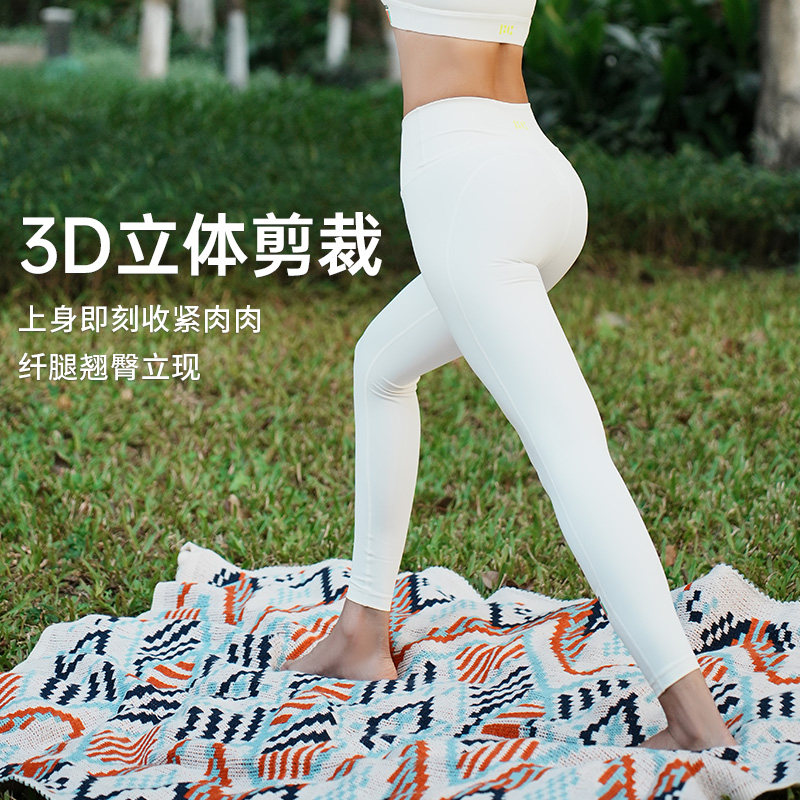 沸可高腰提臀跑步夏季凉感瑜伽裤