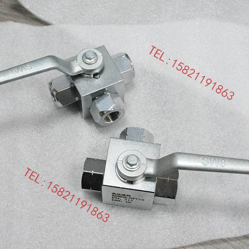 液压高压球阀 三通内丝牙螺纹开关阀门KHB3K-G1/4G3/8G1/26分1寸,淘宝优惠券,粉丝福利购,淘宝优惠卷