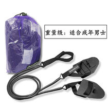 New Swimming Pull Rope Swimming Arm Force Trainer Paddling Hand Webbing Onshore Laliator Materials Professional Match Freedom