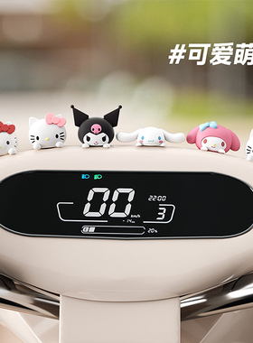 三丽鸥办公室摆件可爱公仔