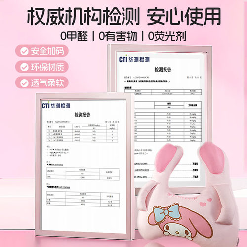 车上抱枕儿童车载睡觉神器长途汽车后排靠枕坐车护颈枕头车内睡枕 - 图0