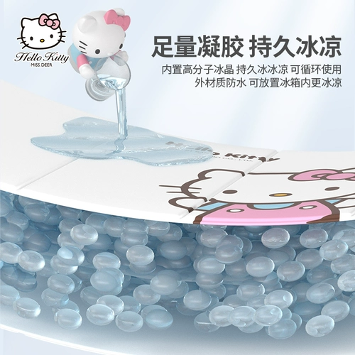 Hello Kitty, летнее охлаждающее сиденье, цельный гель, мультяшный клей, милое кресло