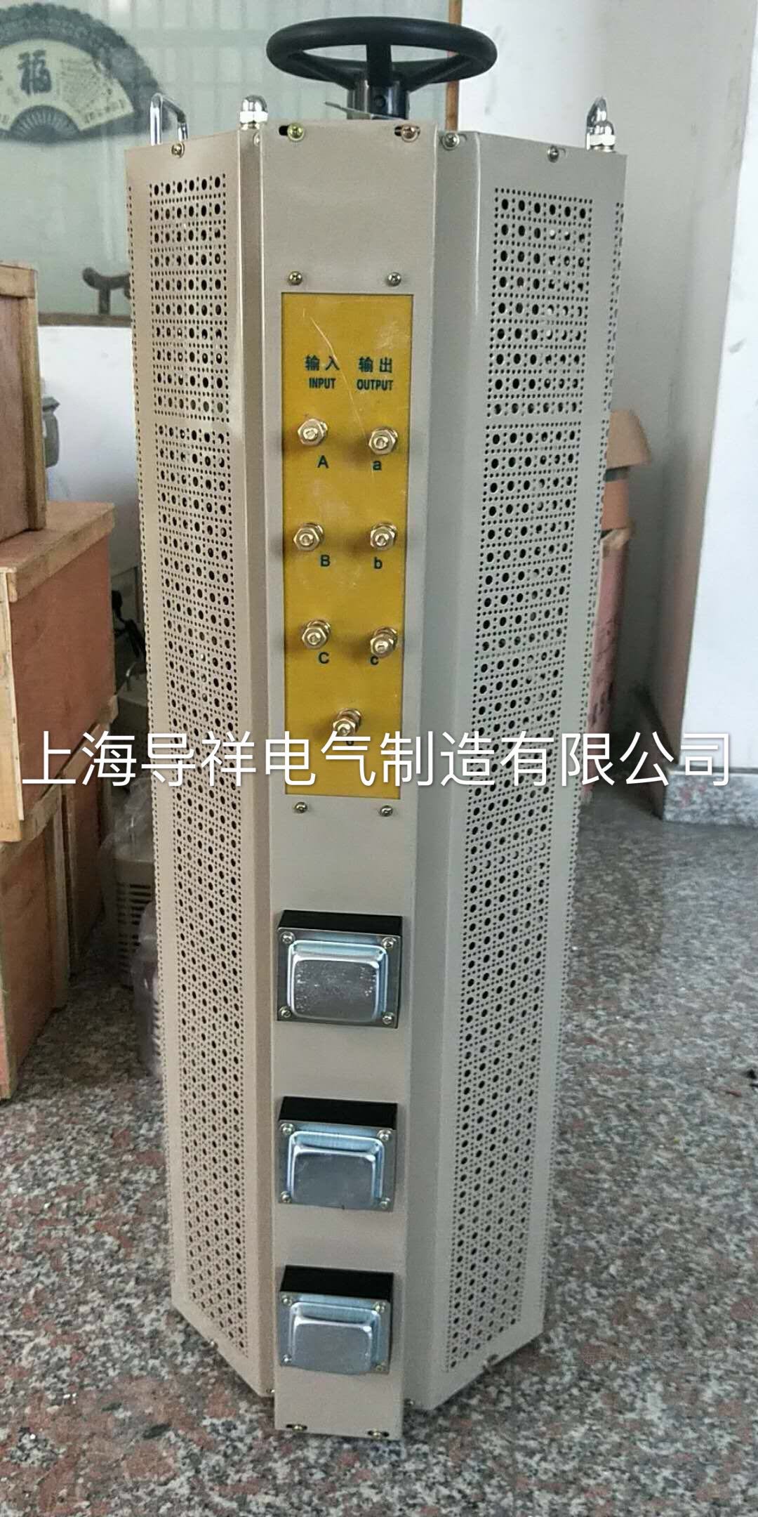 三相380V交流调压器40KW接触式调压器40KVA输出0-660V可调变压器 - 图0