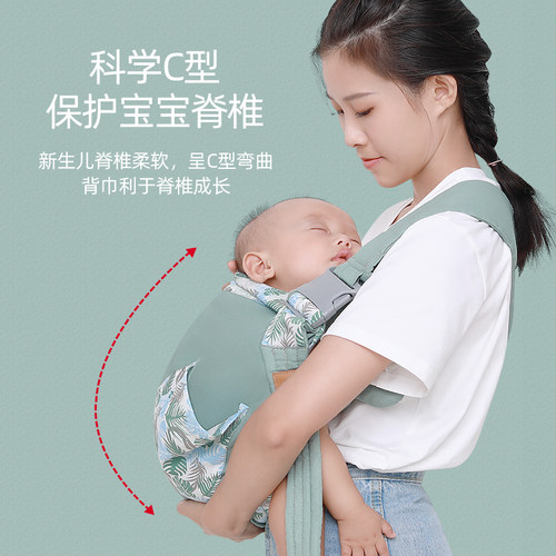 婴儿背巾新生儿初生宝宝背带外出简易多功能前抱横式抱娃神器四季-图2