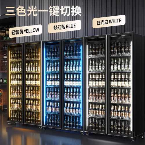 南极人啤酒饮料酒水展示柜冷藏商用冰柜酒吧三双门冰箱风冷展示柜 - 图0