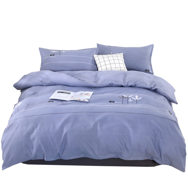 Pure cotton four-piece set