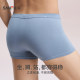 Sanfu underwear men's flat-angle stretch 3 ແບບ antibacterial ພື້ນຖານ