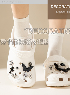 洞洞鞋crocs配饰高级感可拆卸