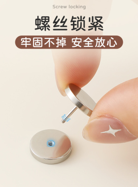 简约螺旋扣胸针固定开衫毛衣针织衫领口配饰螺丝扣线衫别针扣饰品