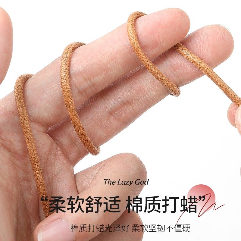 男款牛皮皮鞋打蜡鞋带圆形黑色棕色咖啡绳带腊圆绳细男马丁靴子女,淘宝优惠券,粉丝福利购,淘宝优惠卷