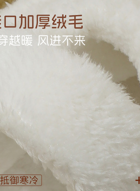 cross洞洞鞋泡芙雪屋云朵加绒白色内胆保暖可拆卸毛绒棉套内衬冬