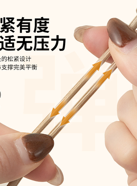 懒人弹力免系鞋带固定神器免绑松紧马丁靴鞋带男女款儿童圆绳卡扣