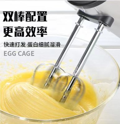 High quality 450W stainless steel beater electric high-power handheld mixer agitators cream milk foaming machine
