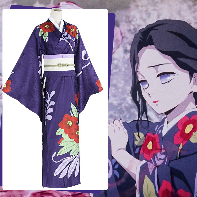 珠世cos服推荐品牌 新人首单立减十元 21年6月 淘宝海外