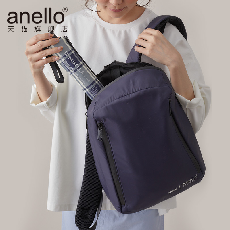 anello【24年优惠专区/售完为止】背包百搭男女书包学生双肩包-图1