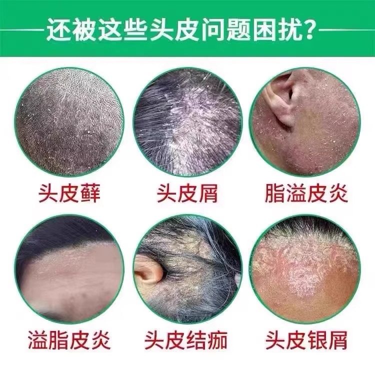  迪佰医疗器械保健理疗