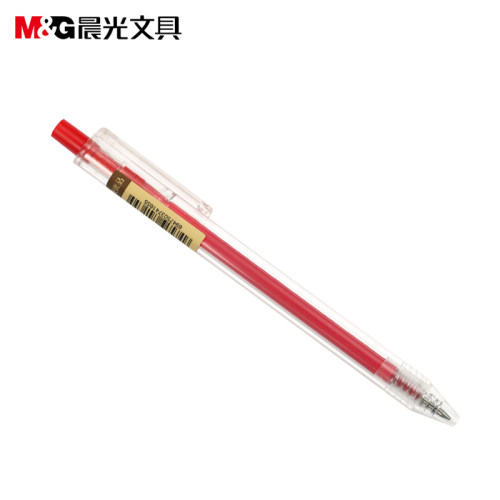 晨光文具按动中性笔优品系列水笔红笔0.5mm办公用品AGP87902笔芯 - 图3
