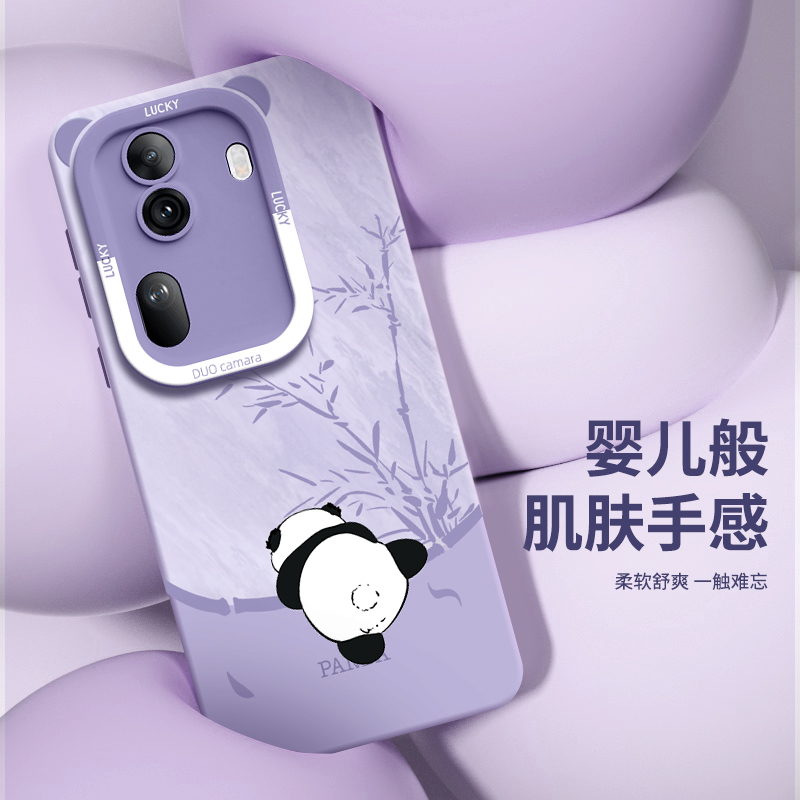 熊猫适用opporeno11手机壳reno10pro外壳新款9后壳女款8后盖0pp0高级感7保护套oppo全包6防摔5的+软硅胶十潮 - 图2