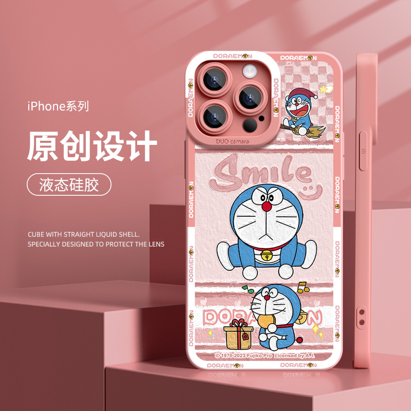 适用苹果15手机壳iphone15promax保护套新款2024女款14外壳高级感13全包12防摔11系列x液态硅胶可爱plus十五 - 图1