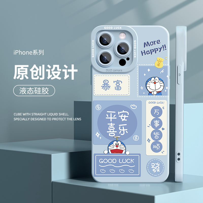 适用苹果14pro手机壳iphone13promax液态硅胶12新款11保护套14pm镜头全包15防摔por女款网红爆款外壳可爱卡通 - 图1