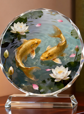 荷花锦鲤水晶摆件双金鱼客厅玄关装饰品桌面摆台乔迁新居之喜礼品