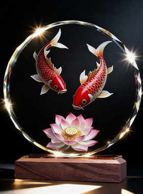 双锦鲤荷花水晶摆件桌面家居装饰客厅玄关开业乔迁礼物工艺品摆台