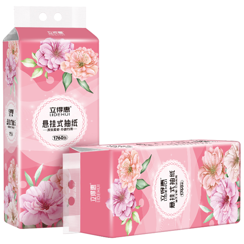 大包纸巾抽纸家用实惠装整箱悬挂式餐巾纸厕所专用卫生纸商用批发