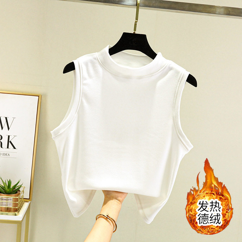 德绒半高领保暖背心女内搭加绒吊带打底衫新款加厚无袖上衣,淘宝优惠券,粉丝福利购,淘宝优惠卷