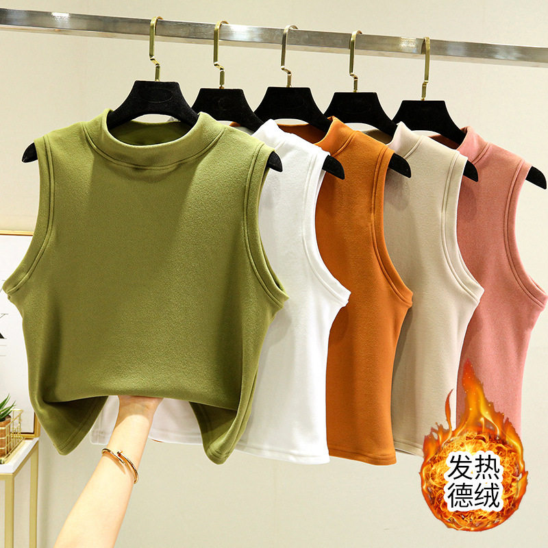 德绒半高领保暖背心女内搭加绒吊带打底衫新款加厚无袖上衣,淘宝优惠券,粉丝福利购,淘宝优惠卷