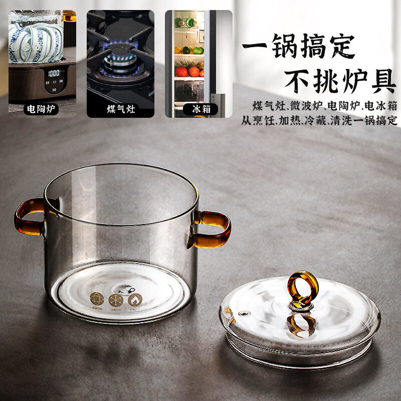 孟瀚玻璃消毒锅茶洗带盖洗茶器可明火耐高温特大号电陶炉煮茶杯器,淘宝优惠券,粉丝福利购,淘宝优惠卷