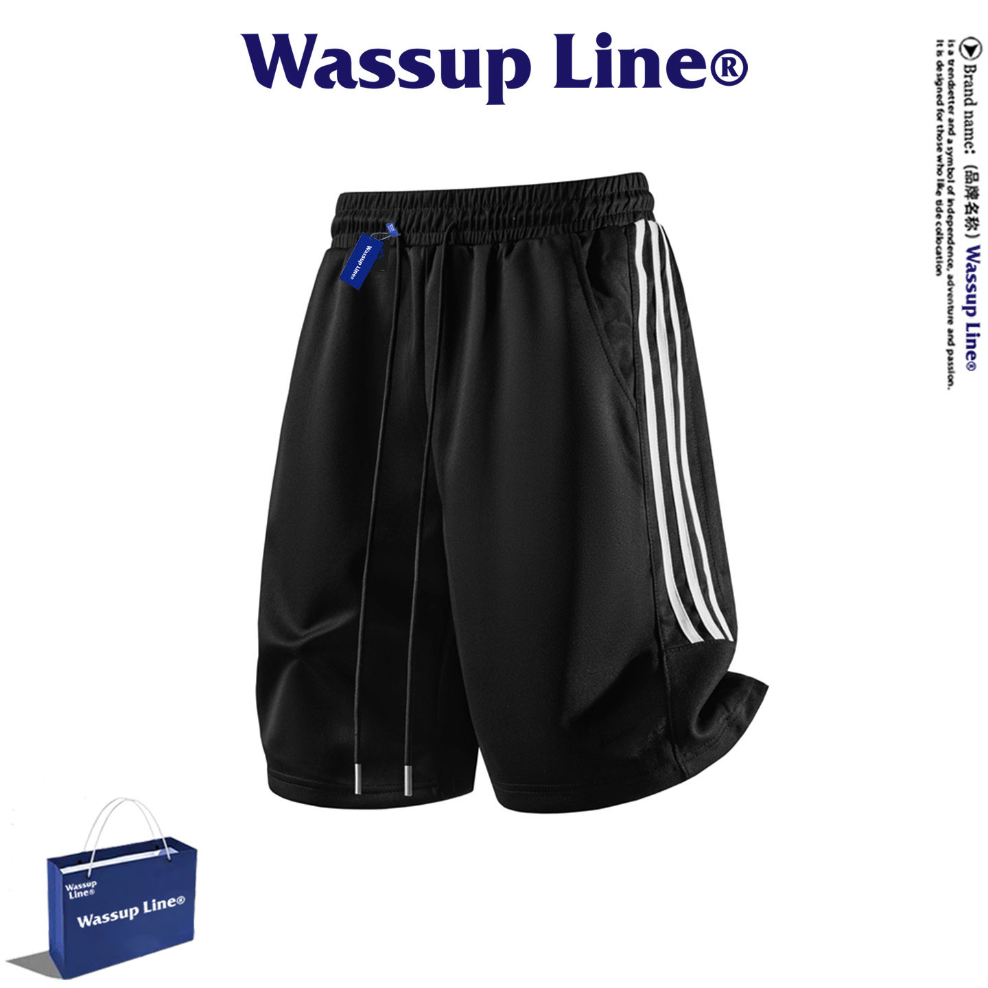 WASSUP Line潮牌宽松五分裤男夏季休闲时尚条纹青春活力直筒短裤,淘宝优惠券,粉丝福利购,淘宝优惠卷