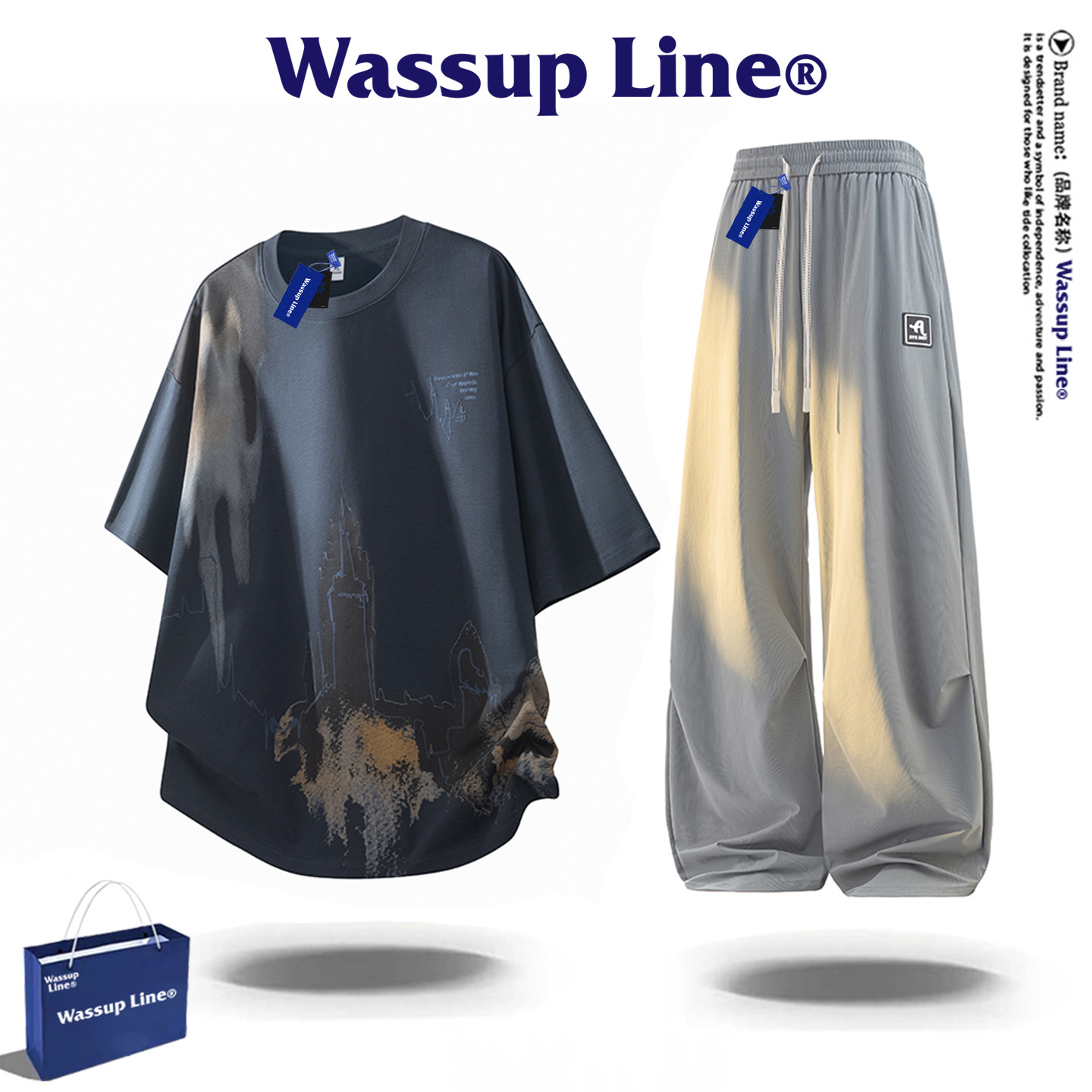 WASSUP Line潮牌美式短袖套装男款夏季宽松情侣运动T恤男士两件套,淘宝优惠券,粉丝福利购,淘宝优惠卷