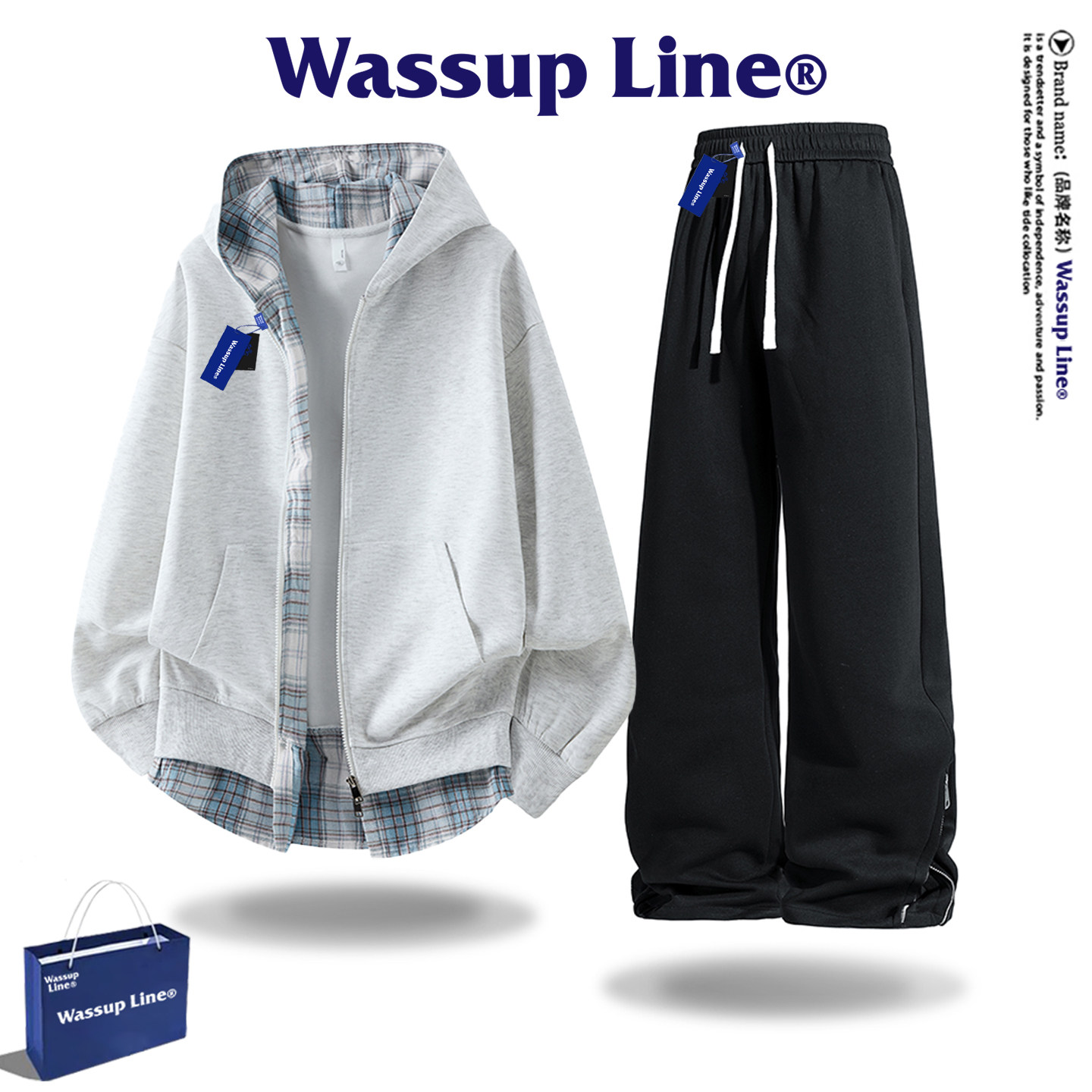 WASSUP Line潮牌连帽卫衣套装男学院风开衫假两件运动两件套秋季,淘宝优惠券,粉丝福利购,淘宝优惠卷