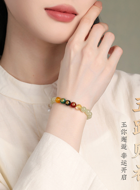 普陀山和田玉手串女款送生日礼物玉珠子浅水散珠五路财神白玉手链
